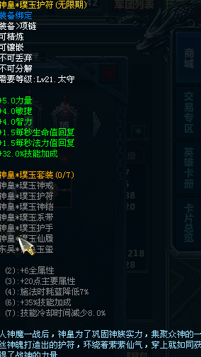 5.png