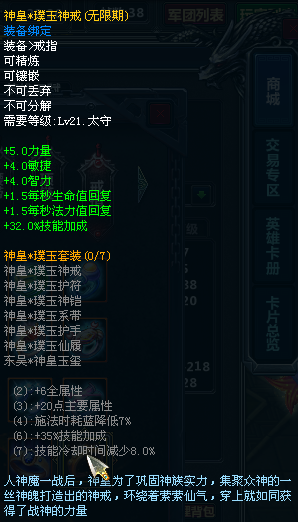 6.png